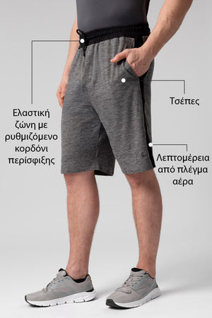 lelosi_βερμούδα_airmesh normanby_1